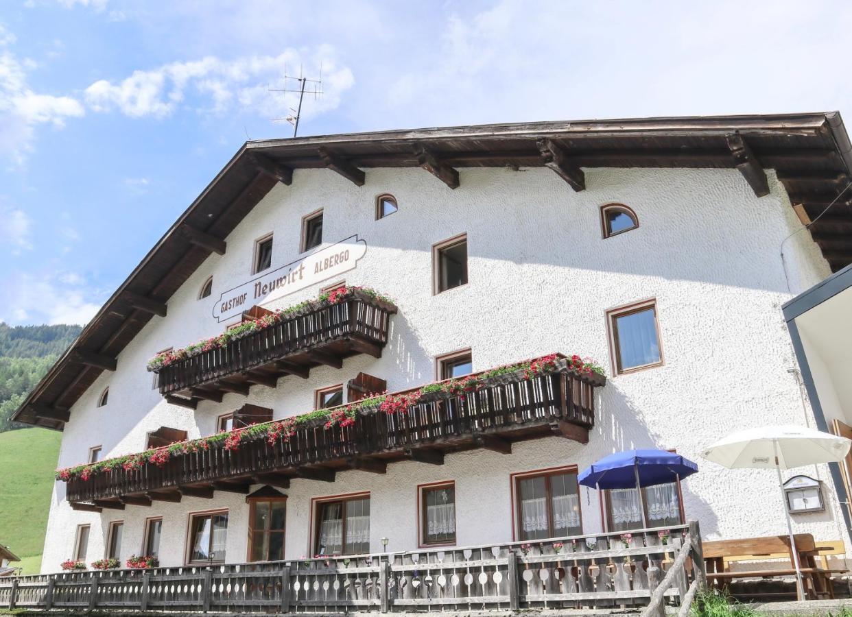 Gasthof Albergo Neuwirt ヴァル・ディ・ヴィッツェ エクステリア 写真